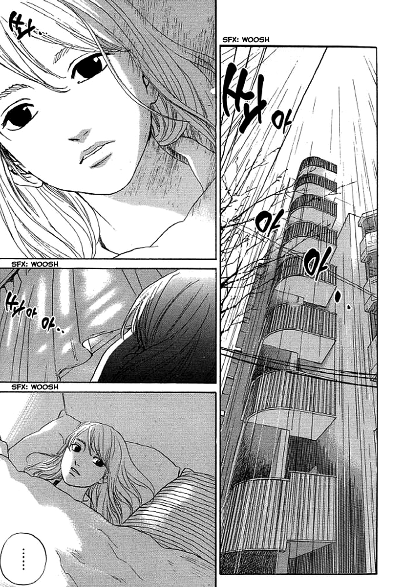 Shima Shima (YAMAZAKI Sayaka) Chapter 43 8